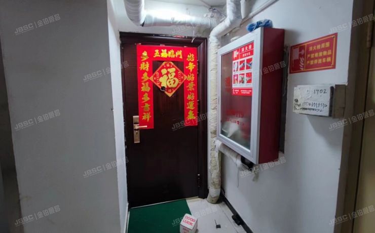 海淀区 知春路17号知春嘉园2号楼19层1902