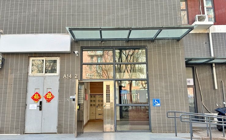 朝阳区 沿海赛洛城414号楼7层2单元702室