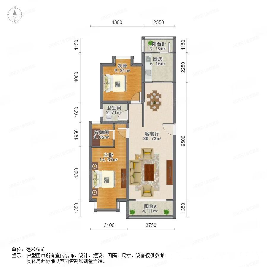 通州区 BOBO自由城51号楼6层461