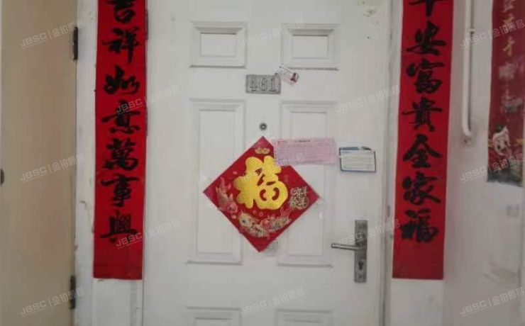 通州区 BOBO自由城51号楼6层461