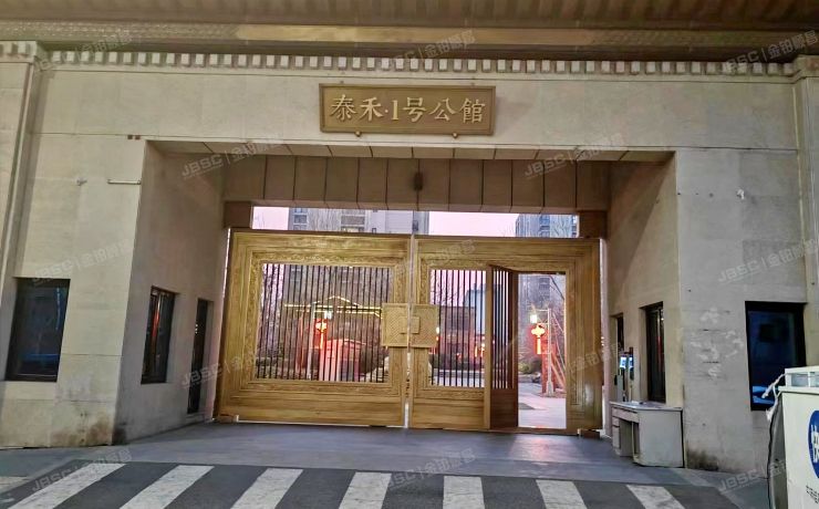 通州区 泰禾一号公馆5号楼7层1单元702