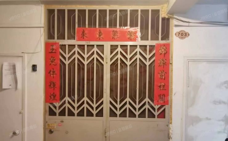 大兴区 亦庄镇小康家园1号楼7层3-703