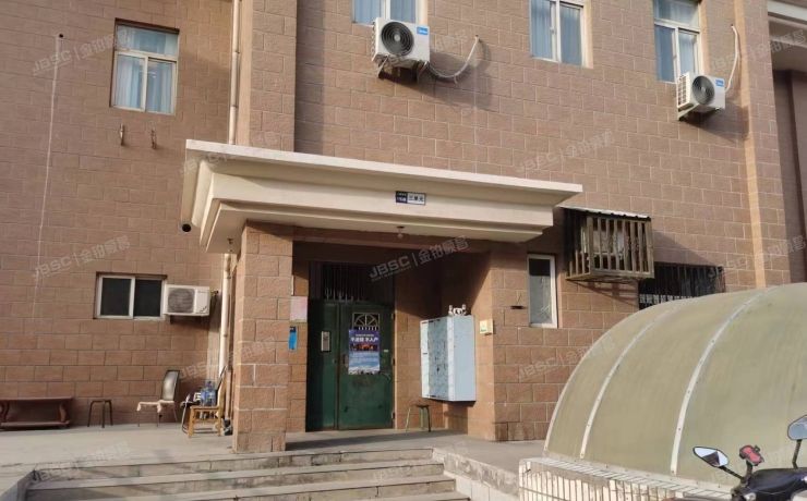 大兴区 亦庄镇小康家园1号楼7层3-703