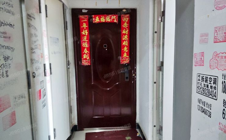 房山区 拱辰街道鸿顺园东区7号15层3单元1503号