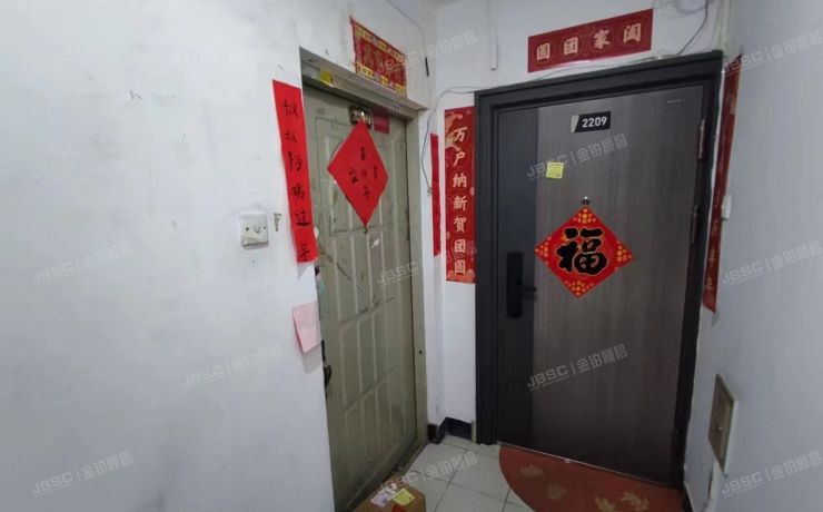 海淀区 太月园8号楼22层2210