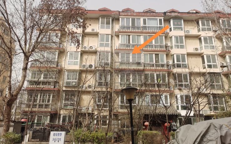 昌平区 北七家镇名佳花园23号楼4单元431