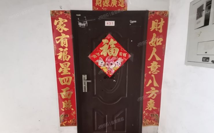 昌平区 北七家镇名佳花园23号楼4单元431