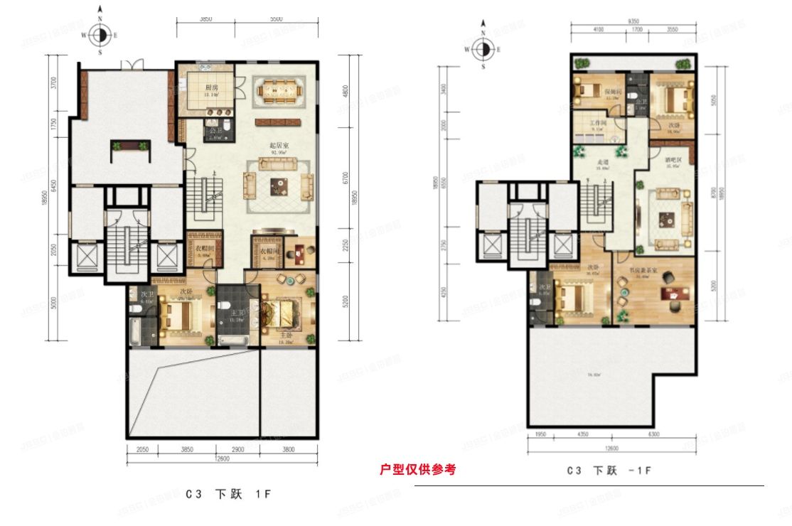 海淀区 万柳书院1号楼-1至1层102