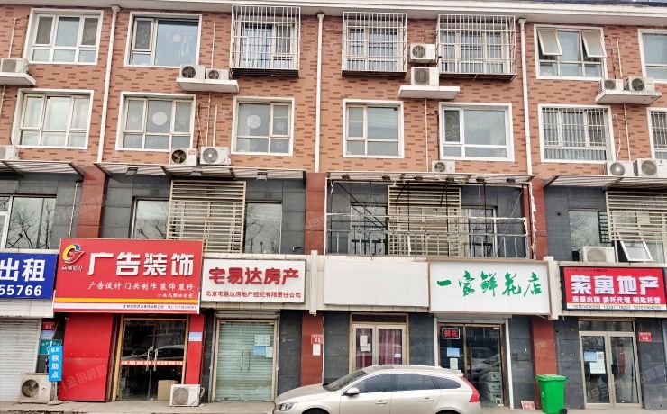 通州区 金侨时代家园363号楼1至2层商-6 商业