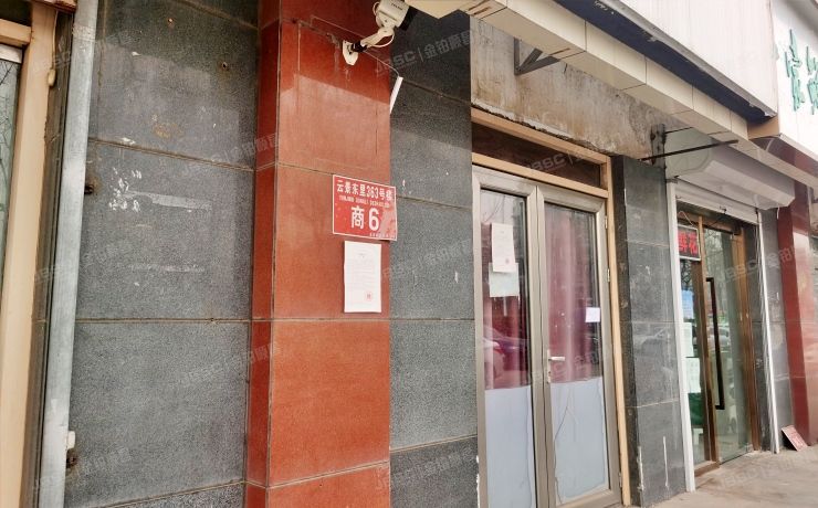 通州区 金侨时代家园363号楼1至2层商-6 商业