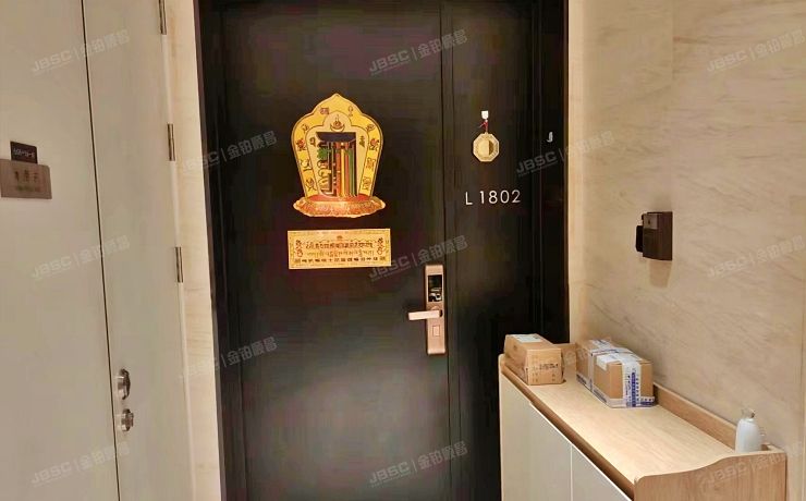朝阳区 SOHO北京公馆15层西塔L1802号