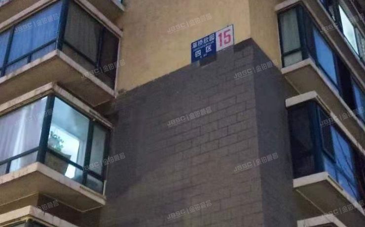 丰台区 草桥欣园四区15号楼2至3层205室