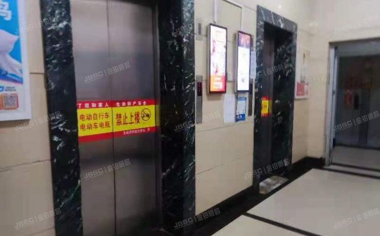 丰台区 草桥欣园四区15号楼2至3层205室