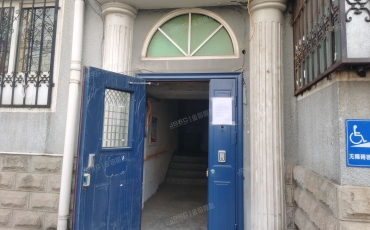 通州区 安顺路219号4层141号