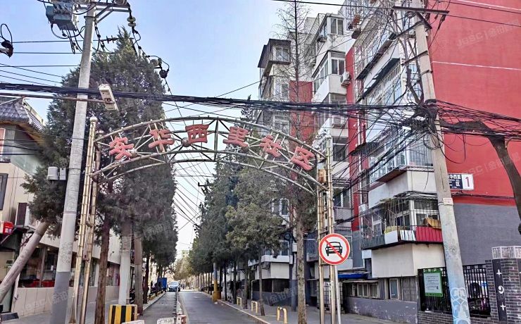 朝阳区 安华西里二区1号楼1层4单元101