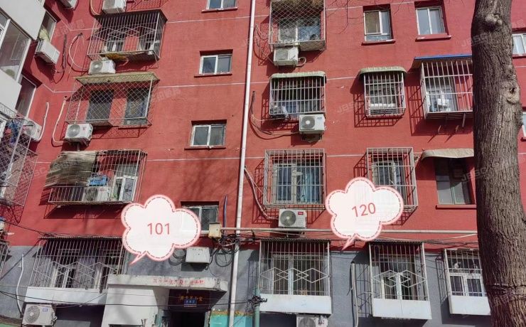 朝阳区 安华西里二区1号楼1层4单元101