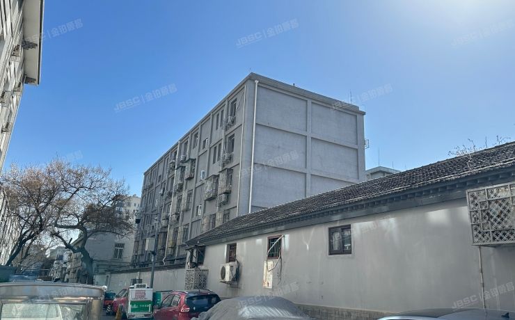 东城区 东四二条14号楼1单元123号