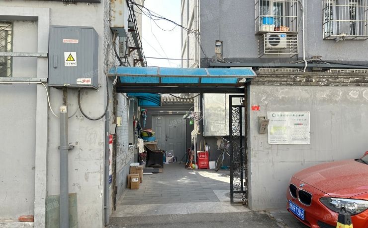 东城区 东四二条14号楼1单元123号