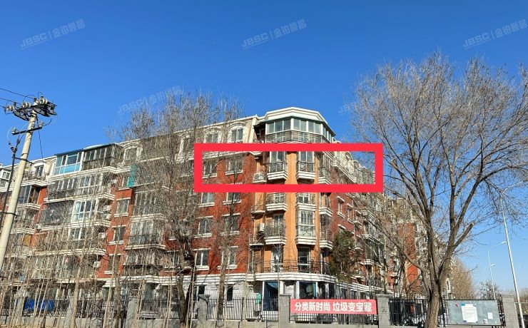 朝阳区 朝阳新城二区10号楼5层5门502