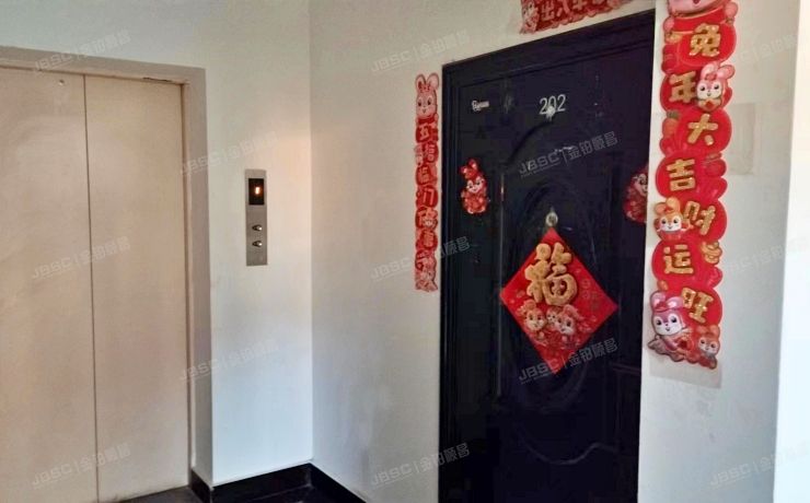 怀柔区 雁栖经济开发区雁栖大街51号院6号楼2层1-202（栖美园）