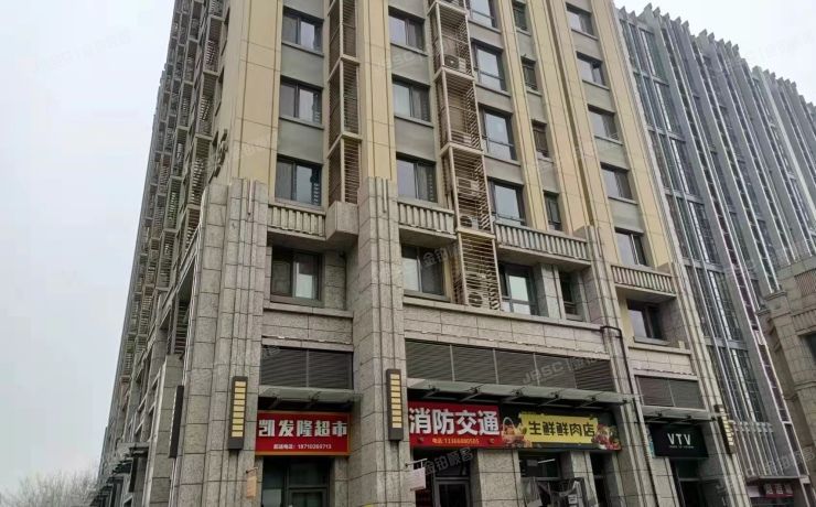 大兴区 恒大未来城15号楼5层1单元503