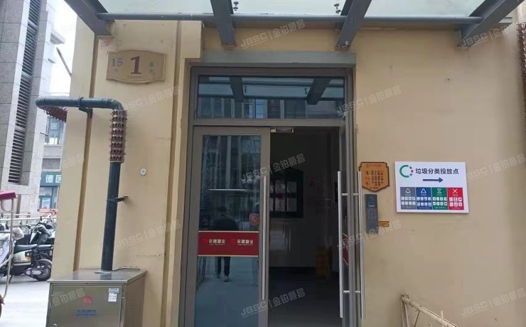 大兴区 恒大未来城15号楼5层1单元503