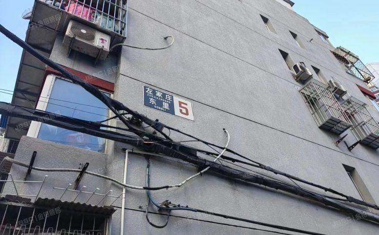 朝阳区 左家庄东里5号楼2层2单元203 房改房