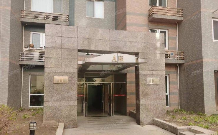 朝阳区 大西洋新城210号楼16至17层3门17A