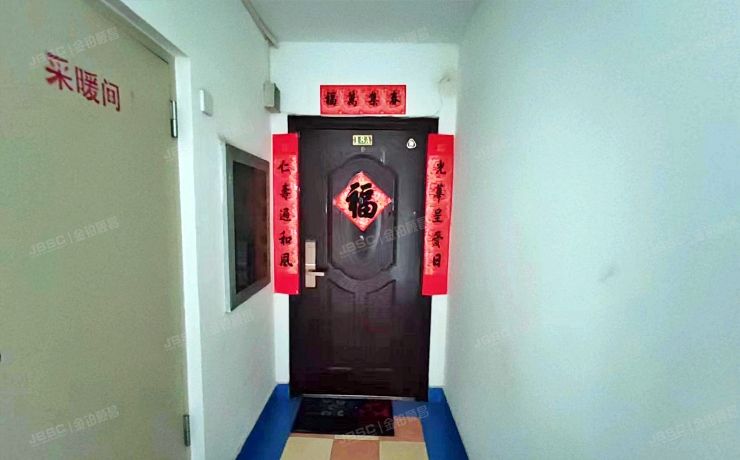 海淀区 北洼路9号世纪新景园4号楼15层3单元18A室