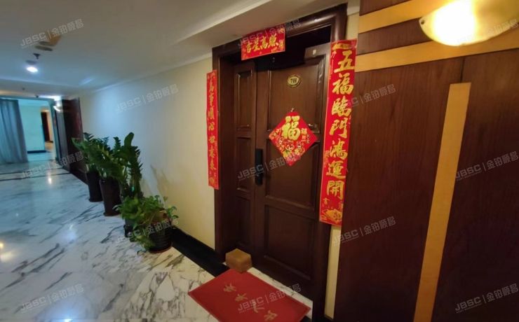 海淀区 板井路69号世纪金源国际公寓东区6层7H