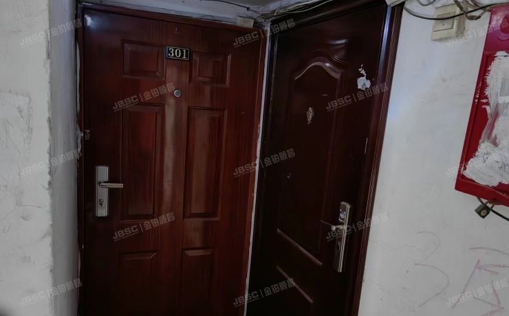 朝阳区 道家园4号楼3层1单元302