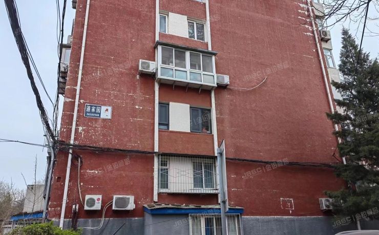 朝阳区 道家园4号楼3层1单元302