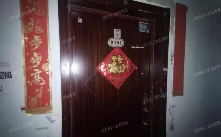 房山区 长阳镇嘉州水郡168号3层1单元301室（加州水郡四期）