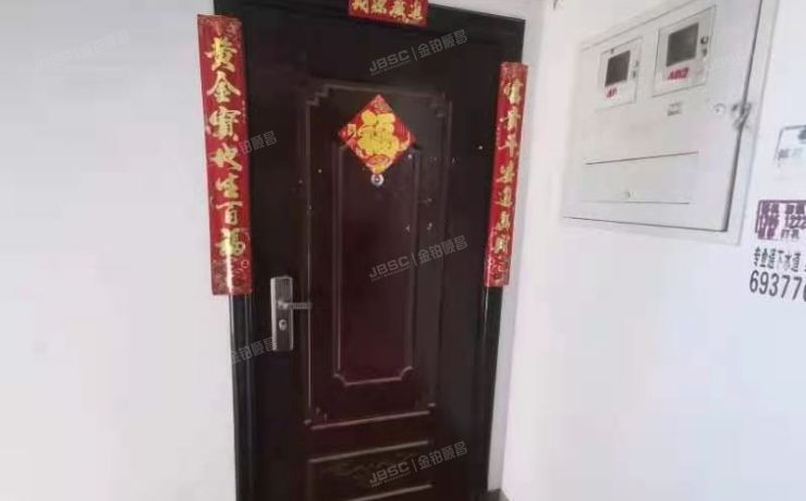 房山区 良乡黄辛庄东里甲1号楼4层1-401