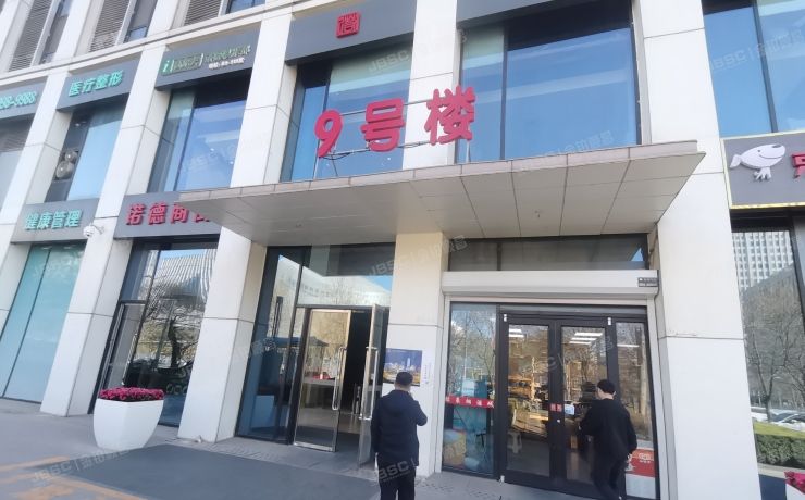 丰台区 诺德中心2号楼5层北座625 办公