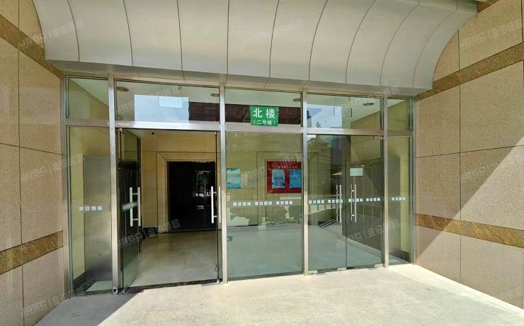 东城区 金宝街2号3层北楼-304（雅安国际）