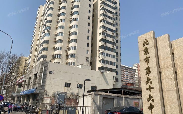 西城区 枣林前街119号14-12B07号（城市之光大厦）