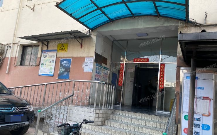 西城区 枣林前街119号14-12B07号（城市之光大厦）