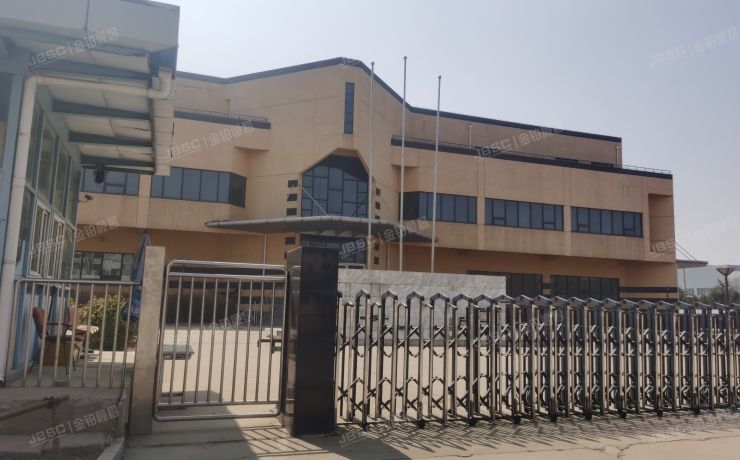 顺义区 天竺空港工业区12号的工业建设用地使用权