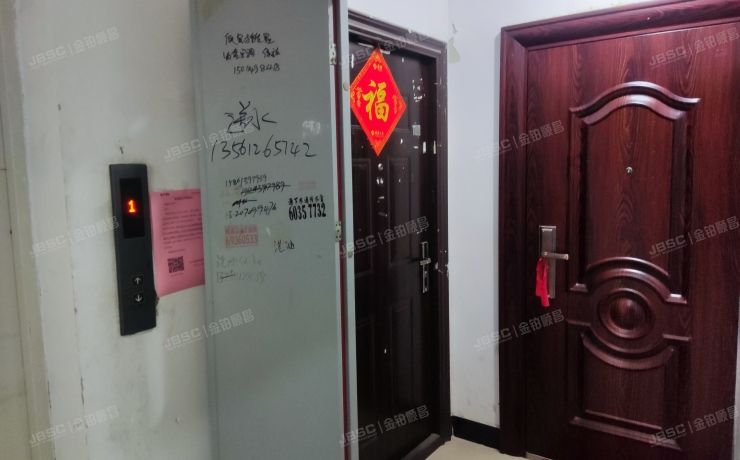 房山区 瑞雪春堂二里22号10层2单元1103