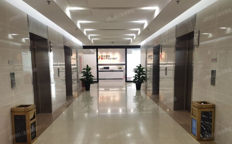 海淀区 主语国际中心4楼12层1203号 办公