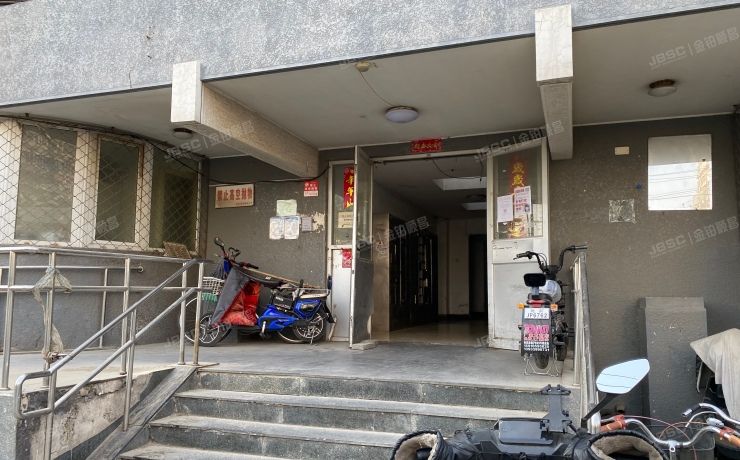 丰台区 角门15号院2号楼1004号