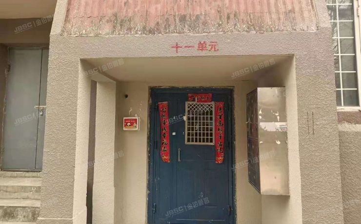 大兴区 黄村镇枣园小区46号楼6层11-601