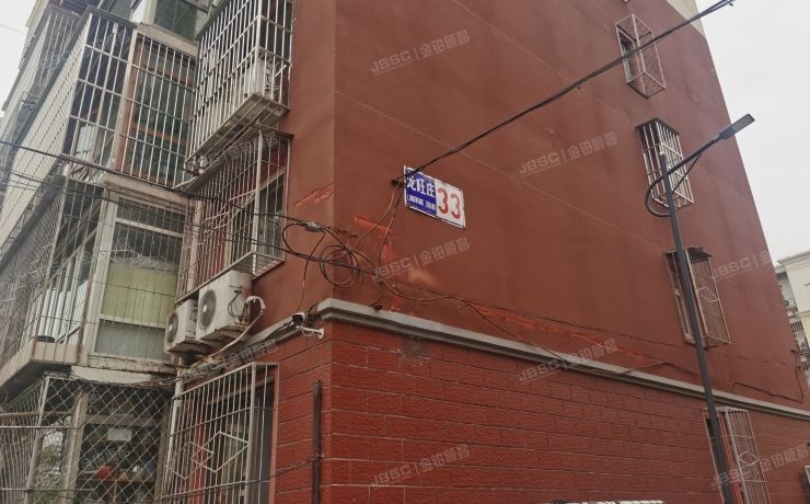 通州区 龙旺庄33号楼4层141（华龙小区）