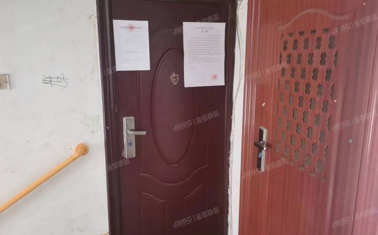 朝阳区 体育场路西甲4号楼2层1门201（西草园）