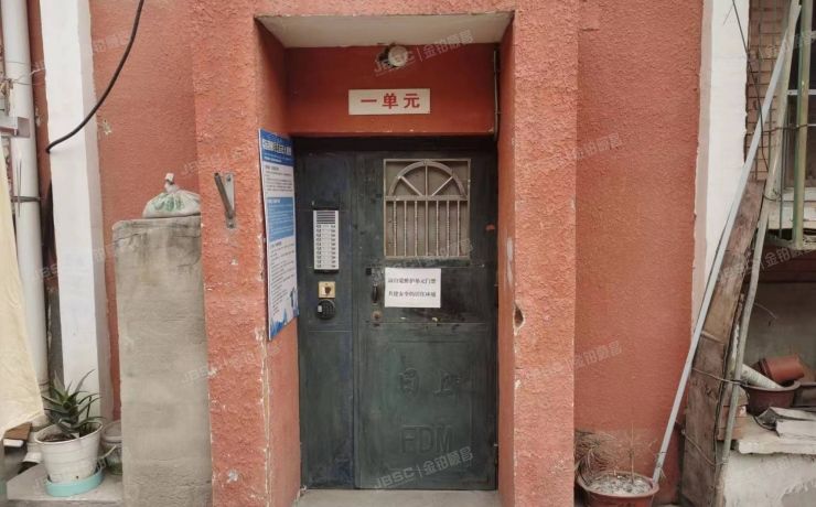 朝阳区 体育场路西甲4号楼2层1门201（西草园）