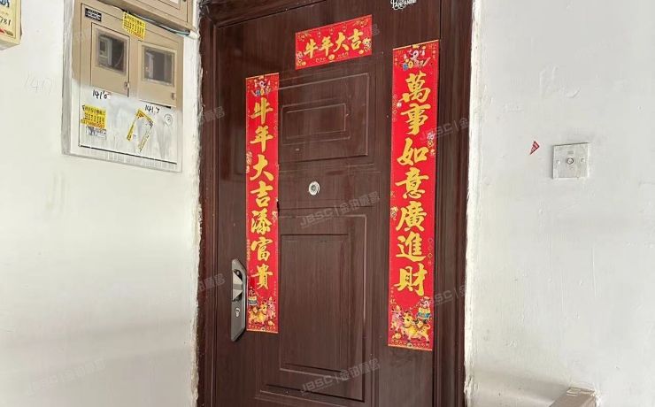 朝阳区 芍药居北里102号楼14栋1417号