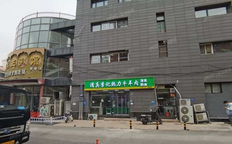 西城区 黄寺大街26号院6号楼1层01001号至01006-01012、01013-01016号共7套（德胜置业大厦）商业