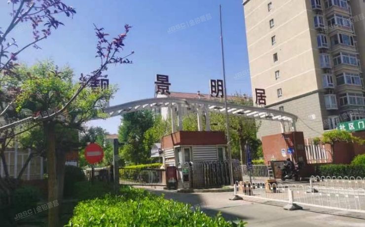 通州区 怡乐中街怡乐园三区2号楼2层2-421（靓景明居）