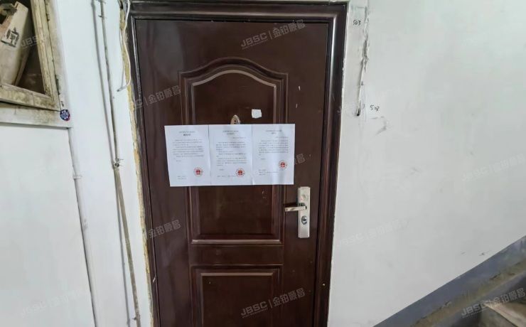 朝阳区 武圣东里14号楼5层1门503